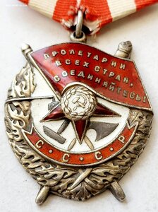 Бкз 220292 Летчик 556 ШАП!