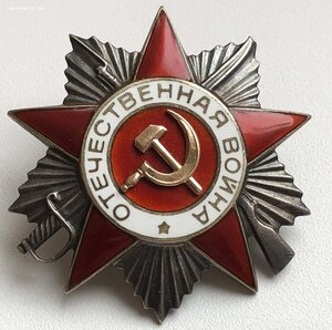 ОВ-2 - ДУБЛИКАТ!