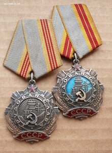 ТС-2-O9I5 (первая тыс, с нулём перед №) на доке + ТС-3-267Ч8