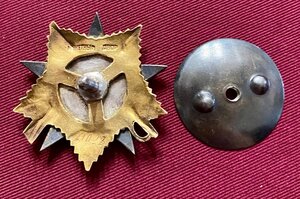 Отечественная Война 1 степени 61023.