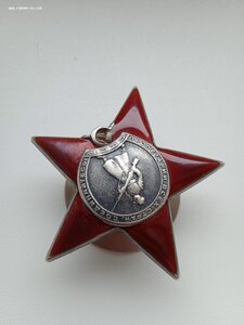 Красная звезда 413673