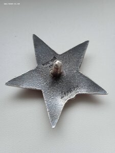 Красная звезда 413673