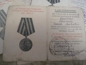 ЗПНГ 6 шт, + 1/2 Москва, мпц 100 р.