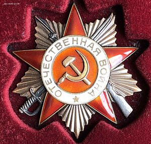 ОВ-1 ПОСМЕРТНО на геройского ефрейтора за ЯПОНИЮ!