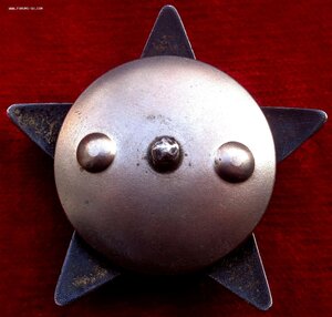 Кз 3379... + Документ - Инженер Связист