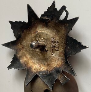 ОВ2ст № 596621-КЗ№№ 314709-3519809 на командира бронепоезда