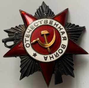 ОВ2ст № 596621-КЗ№№ 314709-3519809 на командира бронепоезда