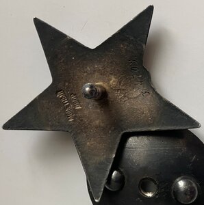 ОВ2ст № 596621-КЗ№№ 314709-3519809 на командира бронепоезда