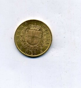 Виктор Эммануил Второй. 20 лир.