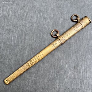 Ножны на кортик офицера кригсмарине