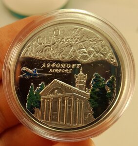 Сочи__ серебряные монеты 5 шт__ в капсулах. по 28 грамм 925*