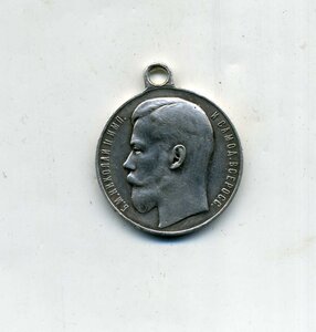 ГМ 4 ст. 84627  ( 13 Уланский Владимирский полк)