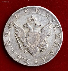 ГОС. МОНЕТА РУБЛЬ 1804 "ФГ"