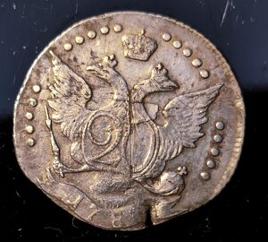 20 копеек, 1784, серебро
