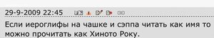 четыре военных меча японских. продаю.