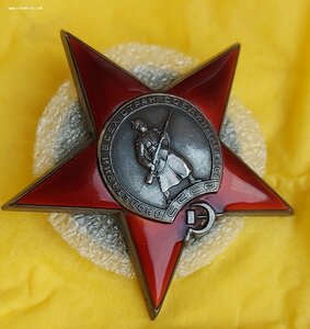 КЗ  6675《МОНДВОР》. Люкс.