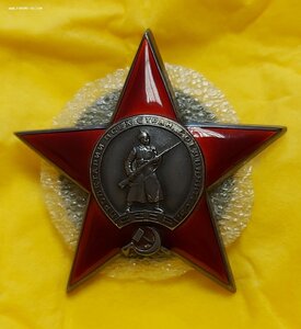 КЗ  6675《МОНДВОР》. Люкс.