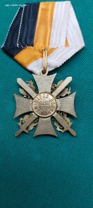 Орден Святителя Николая Чудотворца с мечами