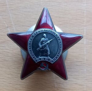 КЗ за Японию, на машиниста паровоза !!!