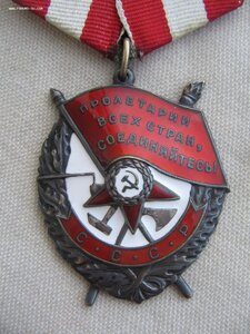 БКЗ №483*** Состояние!