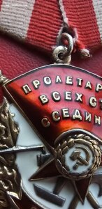 БКЗ с ошибкой на аверсе!!!