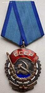 ТКЗ № 214.953