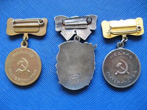 МС-3, ММ-1 ММ-2