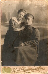 ВОЕННЫЕ РИА (КАБИНЕТ ПОРТРЕТЫ).