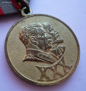 ХХХ лет СА и ВМФ (две разновидности)