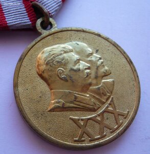 ХХХ лет СА и ВМФ (две разновидности)