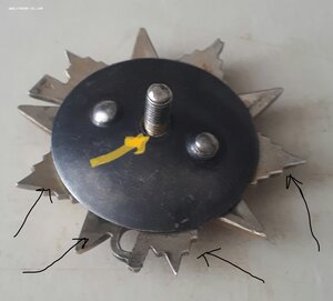 От война 2 ст 49249 коробочный сохран не ношенная