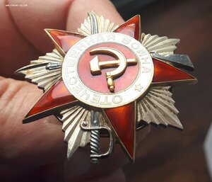 От война 2 ст 49249 коробочный сохран не ношенная