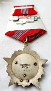 Октябрь 110529 ЛЮКС!