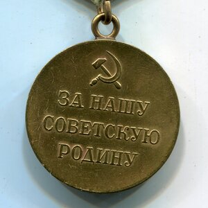 Военный Ленинград в сохране (родной сбор)