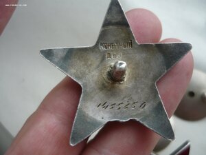 комплектик Птицына