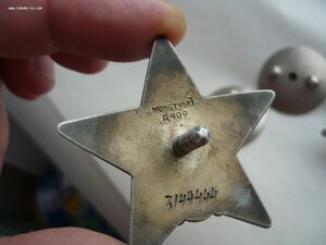 комплектик Птицына