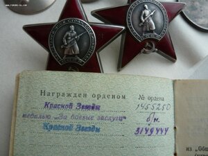 комплектик Птицына