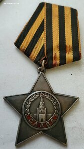 Слава 220827 Стрелок Ленинградский Волховский Карел фронт.