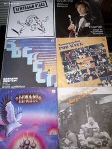 виниловые пластинки