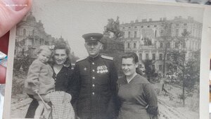 Архив ГСС участника Парада победы