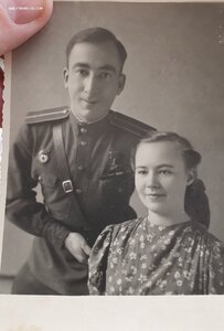 Архив ГСС участника Парада победы