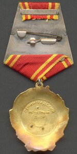 Ленин № 316104.