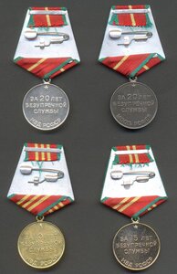 Полный комплект выслуги МВД и МООП РСФСР, 4 медали.