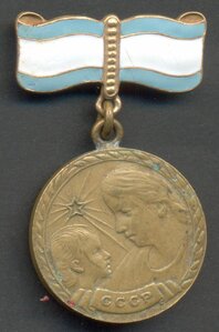 ММ 2 ст., ранние 5 шт.