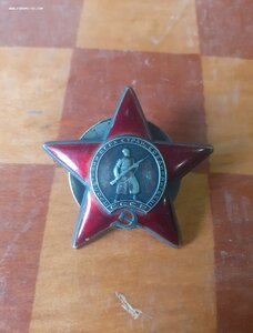 Комплект