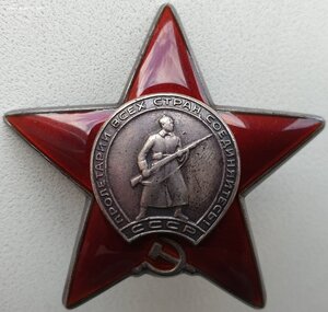 КЗ № 1.835.014 дубликат штихелем