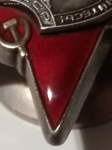 Кр. Зв. 3677272