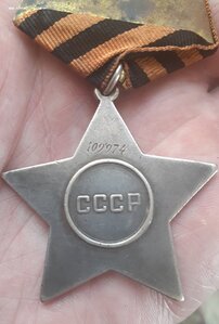 Слава 3ст. 109974 на погибшего санитара, 153 Смоленская Танк