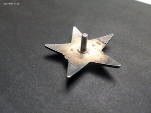 ОВ-2 №102 подвесная КЗ трехклепка КЗ БКЗ ЗБЗ медали комплект