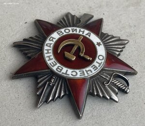 «ОВ2» клеймо горбик, техклеймо. Отличное состояние!